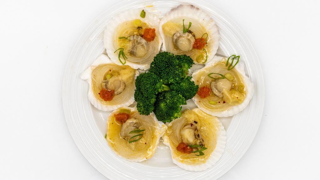 Steamed Scallop With Vermicelli · 