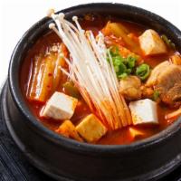 Kimchi Stew · Spicy stew with Kimchi, Pork, Tofu.