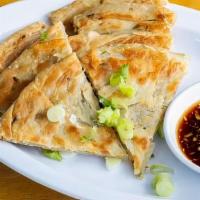 Scallion Pancake · with soy dipping sauce