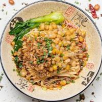 Dan Dan Noodles担担面 · 担担面 Minced Pork, Peanut, Bok Choy, Sesame Sauce, Wheat Noodle