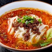 Chongqing Noodles重庆小面 · 重庆小面Wheat Noodles, Bok Choy, Green Onion