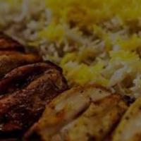 Chicken Kabob With Bones · Marinated charbroiled Cornish hen. Served with a charbroiled tomato and basmati rice topped ...
