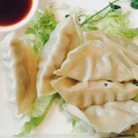 Steamed Dumplings (8) · 