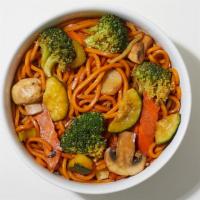 Chow Mein · Stir fried rice noodles cooked with mixed vegetables.