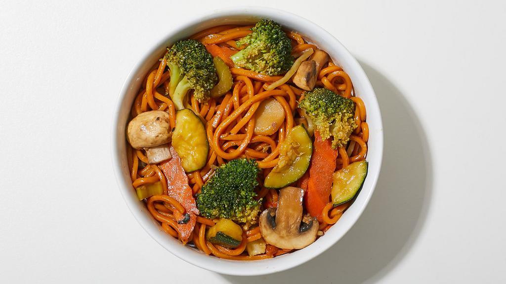 Chow Mein · Stir fried rice noodles cooked with mixed vegetables.