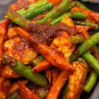 Prik King · Wok-fried with green bean, carrot, and special house chili paste. Served with rice.