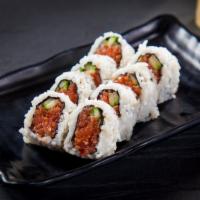 Spicy Tuna Roll · Spicy tuna, cucumber.