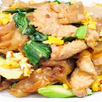 Pad See Ew · Choice of meat; stir-fried rice noodles with eggs, carrots, and broccoli in sweet soy sauce