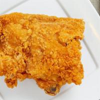 Fried Chicken Thigh (1 Ct) · Homestyle fried chicken thigh pieces, sold a la carte.