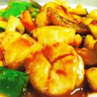54 B. Scallops In Hot Garlic Sauce · Hot and spicy.