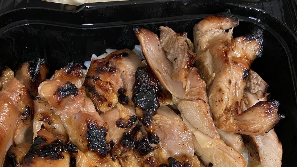 Chicken Teriyaki (Plate) · Boneless, skinless chicken breast, drizzled with our teriyaki sauce.