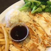 Healthy Hawaiian Teriyaki Chicken Breast · Boneless, skinless chicken breast grilled over an open flame. Served with our Hawaiian teriy...
