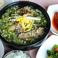Galbi Tang Soup · Braised beef short rib soup.