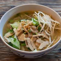Noodle Soup · Choice of chicken, beef, or pork.
Add $1.00 for beef, pork or tofu