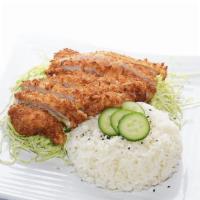 Katsu: Fried Chicken · Deep fried chicken, veggies, &  rice with Japanese katsu sauce.