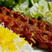 Ground Kebab · Marinated ground beef or chicken.