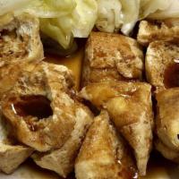 Fried Stinky Tofu 炸臭豆腐 · 