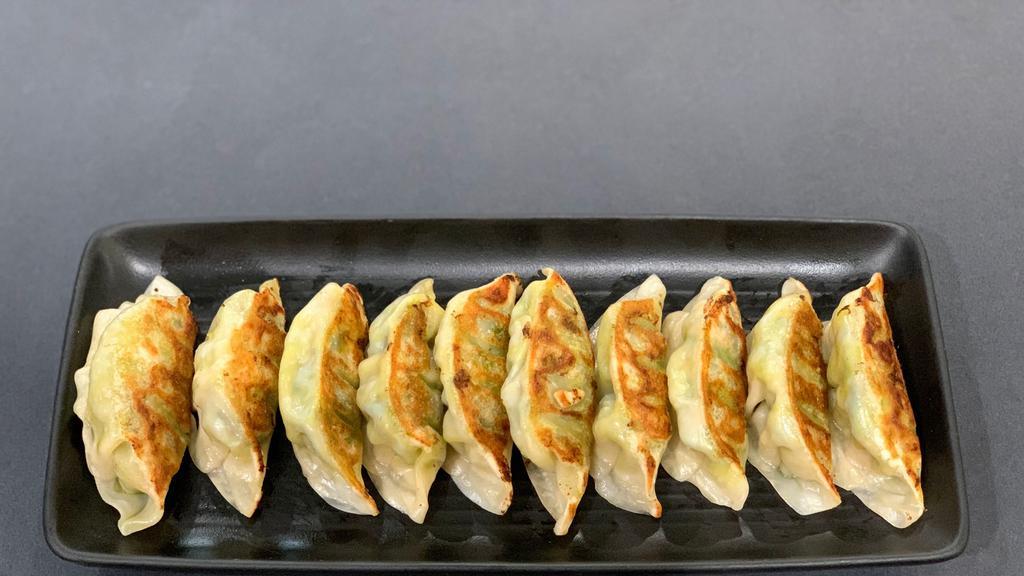 Vegetable Potstickers (10 Pieces) · Vegetarian. 100% vegetarian. Spinach, carrot, cabbage, corn, water chestnuts, vermicelli, shiitake mushroom, soybean oil, sesame oil, flour.