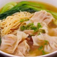 Wonton Noodle Soup · Boiled noodles with four pieces shrimp and pork wontons and baby bok choy in a lightly flavo...