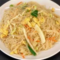 Singapore Fried Rice Noodle · Vegetarian. Fried rice noodle with eggs, shiitake mushrooms, onions, cabbage, carrots, scall...