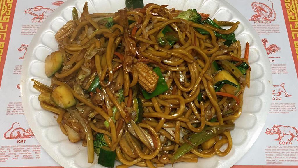 Cm01. Vegetable Chow Mein · 
