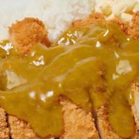 Curry Katsu Plate · The plate includes 2 scoops of rice and 1 scoop of macaroni salad.
