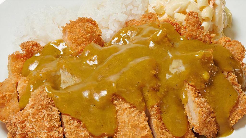 Curry Katsu Plate · The plate includes 2 scoops of rice and 1 scoop of macaroni salad.