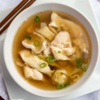 Wonton Soup · Stuff ground pork and shrimp wontons served in a clear broth with chicken, shrimp and vegeta...