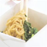 Vegetable Yakisoba · Ramen noodles with market stir fry.