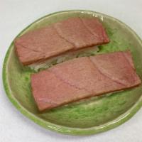 Aburi Tuna Nigiri · Two pieces seared tuna over sushi rice.