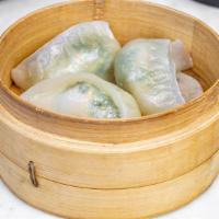 Shrimp & Chive Crystal Dumplings · 韭菜虾饺 Large Crystal steamed dumpling made with shrimp and chives. 3 pieces