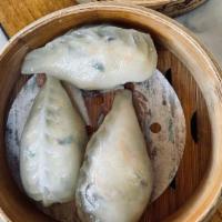 Mix Vegetable - Wood Ear Crystal Dumpling · 雜菜高Crystal steamed dumpling made with vegetables and mushroom . Vegan. . 3 pieces