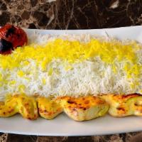 Boneless Chicken Kabab · Succulent pieces of chicken tender marinated and grilled, served with side of basmati rice w...
