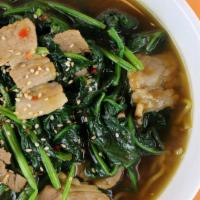 Popeye Ramen / ポパイラーメン · Sliced pork, spinach and garlic in soy sauce flavored soup. Spicy.
