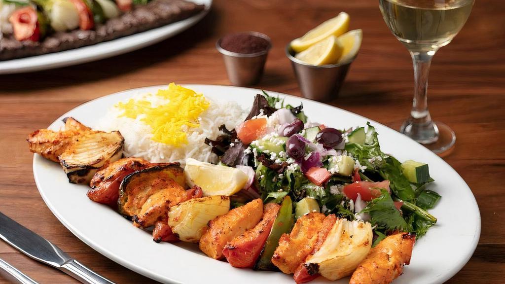 Charbroiled Chicken Shish Kabob · Charbroiled ABF (Antibiotic & Hormone Free) Chicken Tenders with a Skewer of Grilled Vegetables. Served with Your Choice of Two Sides.
