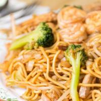 House Chow Mein · Includes chicken, pork and shrimp.