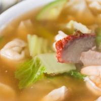 House Wonton Soup · Includes pork wontons, chicken, pork, shrimp, veggies