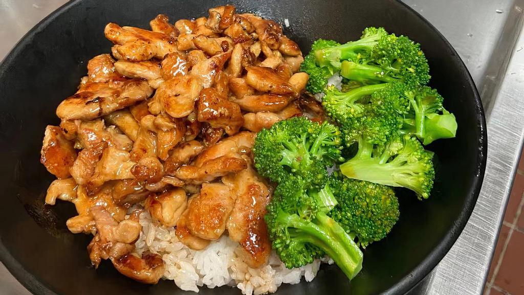 Chicken Teriyaki Bowl · teriyaki chicken over rice with steamed veggies