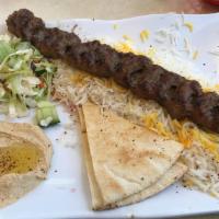 One Extra Skewer Of Kobbideh · Juicy char broil seasoned ground beef, marinated in our signature saffron seasoning