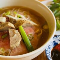 Pho Beef Combo (Serves 10) · combination of steak, flank & meatballs in a beef broth. Low carb option: less noodle, more ...