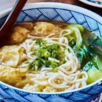 Wonton Noodle Soup · 12-hour chicken & pork broth, 5 shrimp wontons, bok choy, thin wheat noodles, and garnished ...
