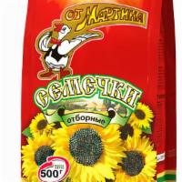 Martin Sunflower Seeds · Roasted and Salted Sunflower Seeds 