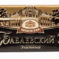 Elite Dark Chocolate 75%  · BABAEVSKIY ELITNIY 75% COCOA