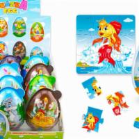 Skazka - Giant Eggs · Skazka - Giant eggs with Russian cartoon characters, comes with 12 Giant eggs including choc...