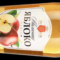 Apple  Soft Drink · VKUS GODA SOFT DRINK - APPLE 1L