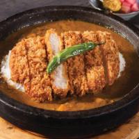 Curry Chicken Katsu · Panko Fried Chicken Served with Rice and Curry on Hot Stone