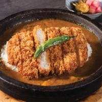 Curry Pork Katsu · Panko Fried Pork Served with Rice and Curry on Hot Stone
