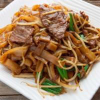 Beef Or Chicken Chow Fun With Dark Soy Sauce · Choice of Beef or Chicken.