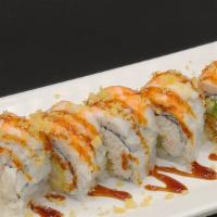 Shrimp Shrimp Roll · 8pcs. IN : shrimp tempura, crab meat, avocado / OUT : boiled shrimp, crunch flakes / SAUCE :...