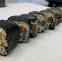 Beef Bulgogi Kimbap (Beef Bulgogi Rice Roll) · Beef bulgogi rice roll.